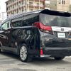 toyota alphard 2017 -TOYOTA--Alphard DBA-AGH30W--AGH30-0148908---TOYOTA--Alphard DBA-AGH30W--AGH30-0148908- image 15