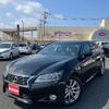 lexus gs 2015 -TOYOTA--ﾚｸｻｽ GS350 GRL15--6000007---TOYOTA--ﾚｸｻｽ GS350 GRL15--6000007- image 2