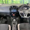 nissan note 2018 -NISSAN--Note DAA-HE12--HE12-122752---NISSAN--Note DAA-HE12--HE12-122752- image 2