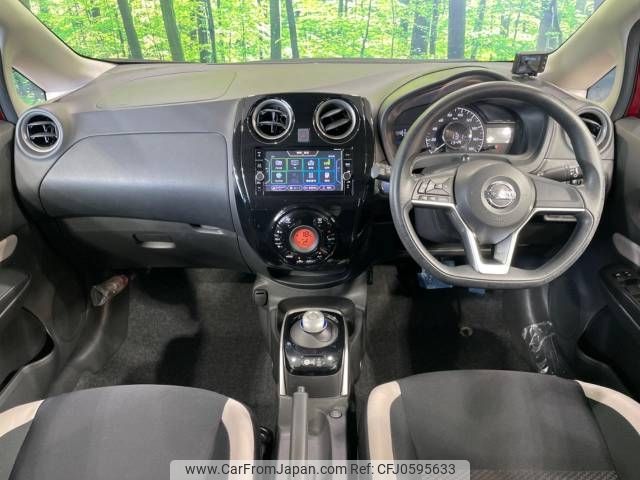 nissan note 2018 -NISSAN--Note DAA-HE12--HE12-122752---NISSAN--Note DAA-HE12--HE12-122752- image 2