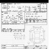 nissan note 2022 CFJ1591720 image 3