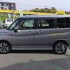 suzuki solio 2022 -SUZUKI--Solio 5AA-MA37S--MA37S-625493---SUZUKI--Solio 5AA-MA37S--MA37S-625493- image 12