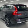 volvo xc60 2024 quick_quick_5AA-UB420TXCM2_LYVUZL1M4SB084372 image 9