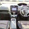 nissan serena 2014 -NISSAN--Serena DAA-HFC26--HFC26-2404865---NISSAN--Serena DAA-HFC26--HFC26-2404865- image 6