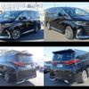 toyota alphard 2023 -TOYOTA--Alphard 6AA-AAHH40W--AAHH40-4000428---TOYOTA--Alphard 6AA-AAHH40W--AAHH40-4000428- image 17