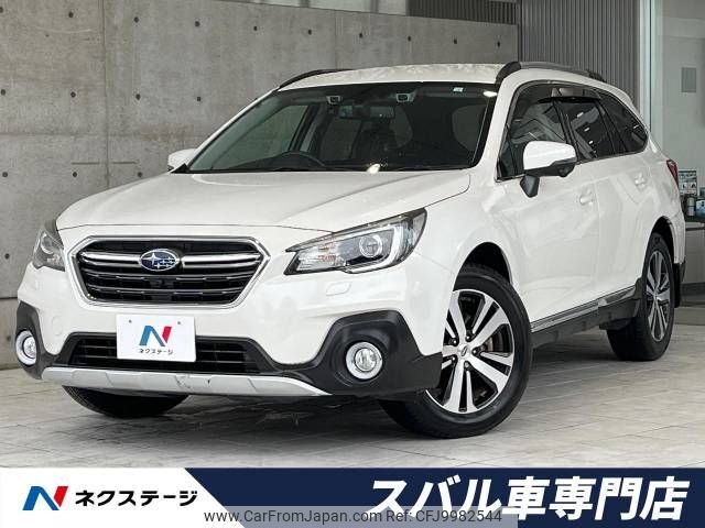 subaru outback 2018 -SUBARU--Legacy OutBack DBA-BS9--BS9-046435---SUBARU--Legacy OutBack DBA-BS9--BS9-046435- image 1