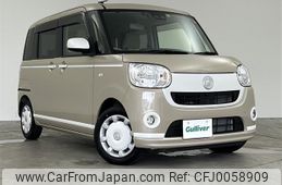 daihatsu move-canbus 2020 -DAIHATSU--Move Canbus 5BA-LA800S--LA800S-0220487---DAIHATSU--Move Canbus 5BA-LA800S--LA800S-0220487-