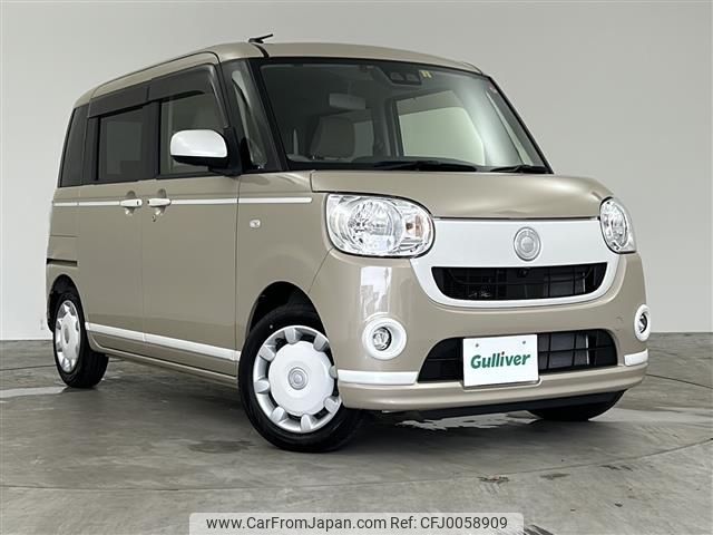 daihatsu move-canbus 2020 -DAIHATSU--Move Canbus 5BA-LA800S--LA800S-0220487---DAIHATSU--Move Canbus 5BA-LA800S--LA800S-0220487- image 1