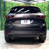 mazda cx-5 2025 CFJ1654917 image 15
