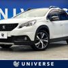 peugeot 2008 2018 quick_quick_A94HN01_VF3CUHNZTJY133039 image 1