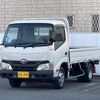 toyota dyna-truck 2014 GOO_NET_EXCHANGE_0403464A30241014W001 image 2