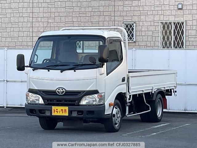 toyota dyna-truck 2014 GOO_NET_EXCHANGE_0403464A30241014W001 image 2