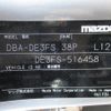 mazda demio 2012 REALMOTOR_Y2025010070A-21 image 25