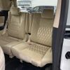 toyota vellfire 2015 -TOYOTA--Vellfire DAA-AYH30W--AYH30-0025595---TOYOTA--Vellfire DAA-AYH30W--AYH30-0025595- image 5