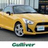 daihatsu copen 2014 -DAIHATSU--Copen DBA-LA400K--LA400K-0003448---DAIHATSU--Copen DBA-LA400K--LA400K-0003448- image 1