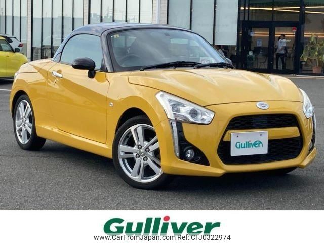 daihatsu copen 2014 -DAIHATSU--Copen DBA-LA400K--LA400K-0003448---DAIHATSU--Copen DBA-LA400K--LA400K-0003448- image 1