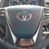 toyota alphard 2017 CFJ1707733 image 18