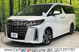 toyota alphard 2019 -TOYOTA--Alphard DBA-AGH30W--AGH30-0268427---TOYOTA--Alphard DBA-AGH30W--AGH30-0268427-