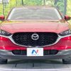 mazda cx-3 2020 quick_quick_DMEP_DMEP-110388 image 14