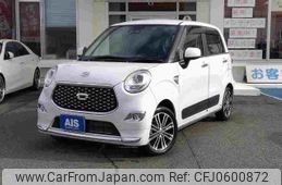 daihatsu cast 2021 -DAIHATSU--Cast 5BA-LA250S--LA250S-0218006---DAIHATSU--Cast 5BA-LA250S--LA250S-0218006-