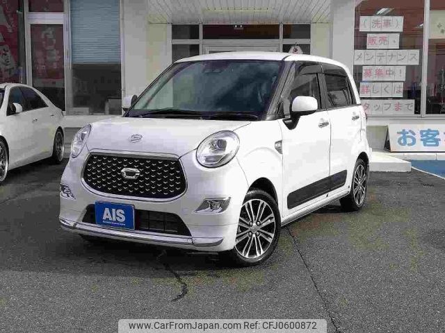 daihatsu cast 2021 -DAIHATSU--Cast 5BA-LA250S--LA250S-0218006---DAIHATSU--Cast 5BA-LA250S--LA250S-0218006- image 1