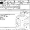 daihatsu move-conte 2010 CFJ1715151 image 3