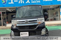 daihatsu tanto 2014 GOO_JP_700070854230250223001