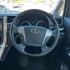 toyota vellfire 2011 quick_quick_ANH20W_ANH20-8179457 image 19