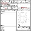 honda s2000 2000 quick_quick_LA-AP1_AP1-1100075 image 21