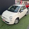 fiat 500 2014 -FIAT--Fiat 500 ABA-31209--ZFA3120000J094474---FIAT--Fiat 500 ABA-31209--ZFA3120000J094474- image 7