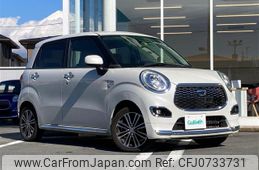 daihatsu cast 2015 -DAIHATSU--Cast DBA-LA250S--LA250S-0001227---DAIHATSU--Cast DBA-LA250S--LA250S-0001227-