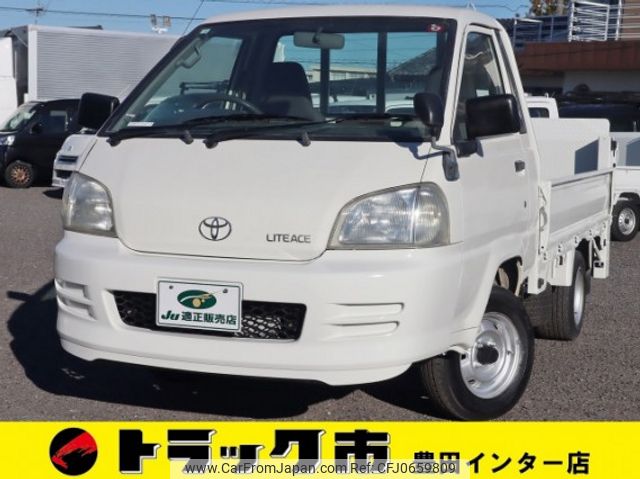 toyota liteace-truck 2005 quick_quick_GK-KM70_KM70-1003726 image 1