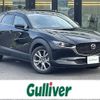 mazda cx-3 2021 -MAZDA--CX-30 5BA-DMEP--DMEP-124416---MAZDA--CX-30 5BA-DMEP--DMEP-124416- image 1