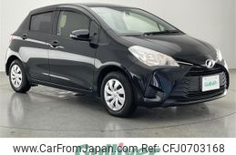 toyota vitz 2017 -TOYOTA--Vitz DBA-KSP130--KSP130-2194536---TOYOTA--Vitz DBA-KSP130--KSP130-2194536-