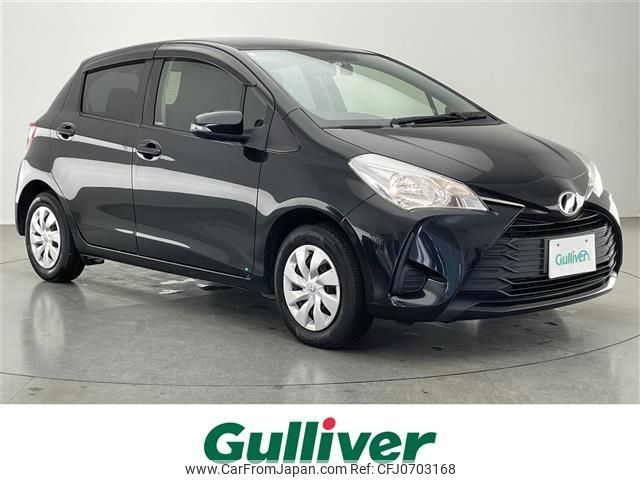 toyota vitz 2017 -TOYOTA--Vitz DBA-KSP130--KSP130-2194536---TOYOTA--Vitz DBA-KSP130--KSP130-2194536- image 1