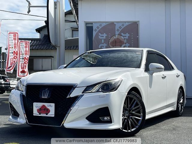 toyota crown 2016 CFJ1779983 image 1