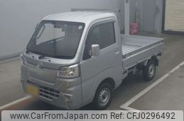 daihatsu hijet-truck 2020 -DAIHATSU 【広島 480と1157】--Hijet Truck S500P-0125656---DAIHATSU 【広島 480と1157】--Hijet Truck S500P-0125656-