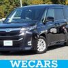 toyota noah 2022 quick_quick_6AA-ZWR90W_ZWR90-0011284 image 1