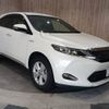 toyota harrier 2014 -TOYOTA--Harrier DAA-AVU65W--AVU65-0001086---TOYOTA--Harrier DAA-AVU65W--AVU65-0001086- image 15