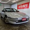 toyota mr2 1997 588a3fa25eadb832cfd18fd82b65d7b6 image 1