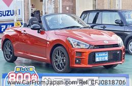 daihatsu copen 2022 GOO_JP_700060017330250302001