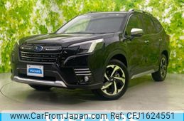 subaru forester 2022 CFJ1624551