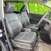 honda odyssey 2016 CFJ1808635 image 8