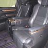 toyota vellfire 2017 -TOYOTA 【京都 302ﾑ513】--Vellfire AYH30W-0050085---TOYOTA 【京都 302ﾑ513】--Vellfire AYH30W-0050085- image 8