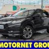honda vezel 2014 CFJ1446106 image 1