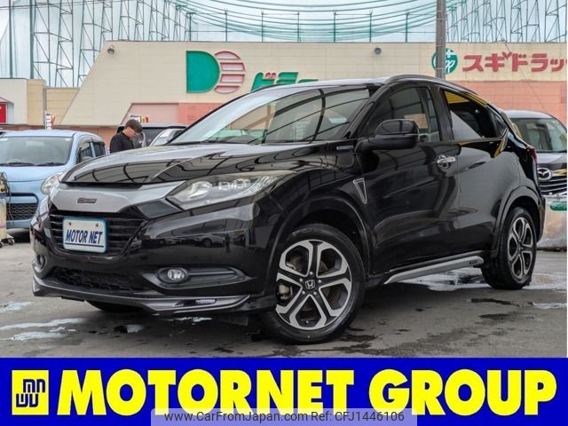 honda vezel 2014 CFJ1446106 image 1