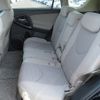 toyota-vanguard-2008-5147-car_36cac9fb-a2d8-4520-9a37-6d436b60551f