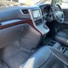 toyota vellfire 2012 quick_quick_ANH20W_ANH20-8220101 image 11