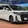 toyota alphard 2022 quick_quick_AGH30W_AGH30-0432970 image 17