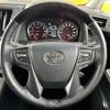 toyota alphard 2022 -TOYOTA--Alphard 3BA-AGH30W--AGH30-0428219---TOYOTA--Alphard 3BA-AGH30W--AGH30-0428219- image 26